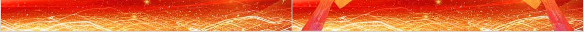 年终颁奖典礼表彰大会员工风采年会PPT模板40