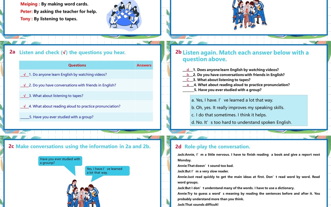部编版九年级英语上册How can we become good learners第一课时PPT模板