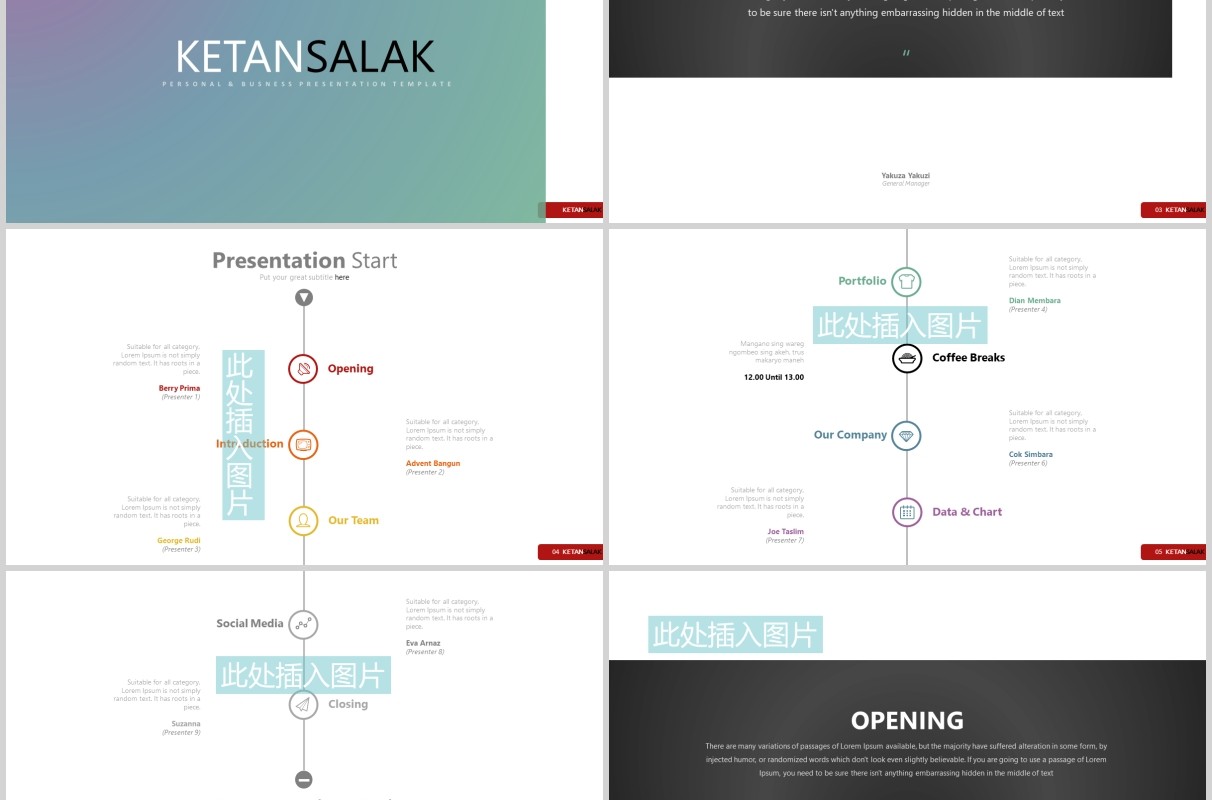 商务公司组织架构图时间轴PPT图表可插图排版模板素材Ketansalak Powerpoint