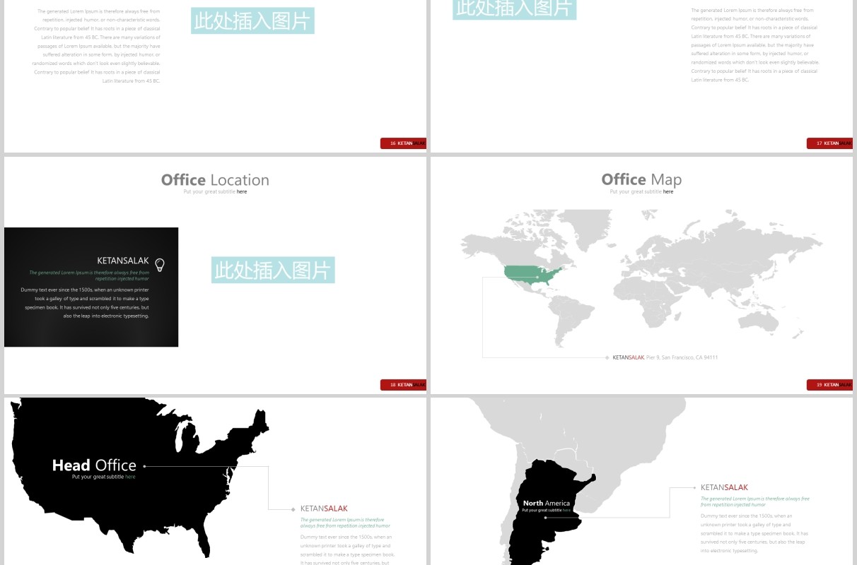 商务公司组织架构图时间轴PPT图表可插图排版模板素材Ketansalak Powerpoint