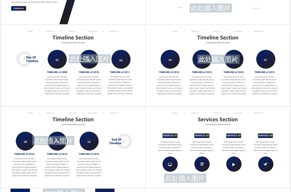 蓝色简约图书馆业务介绍PPT图片排版设计模板Library - Business Powerpoint Template
