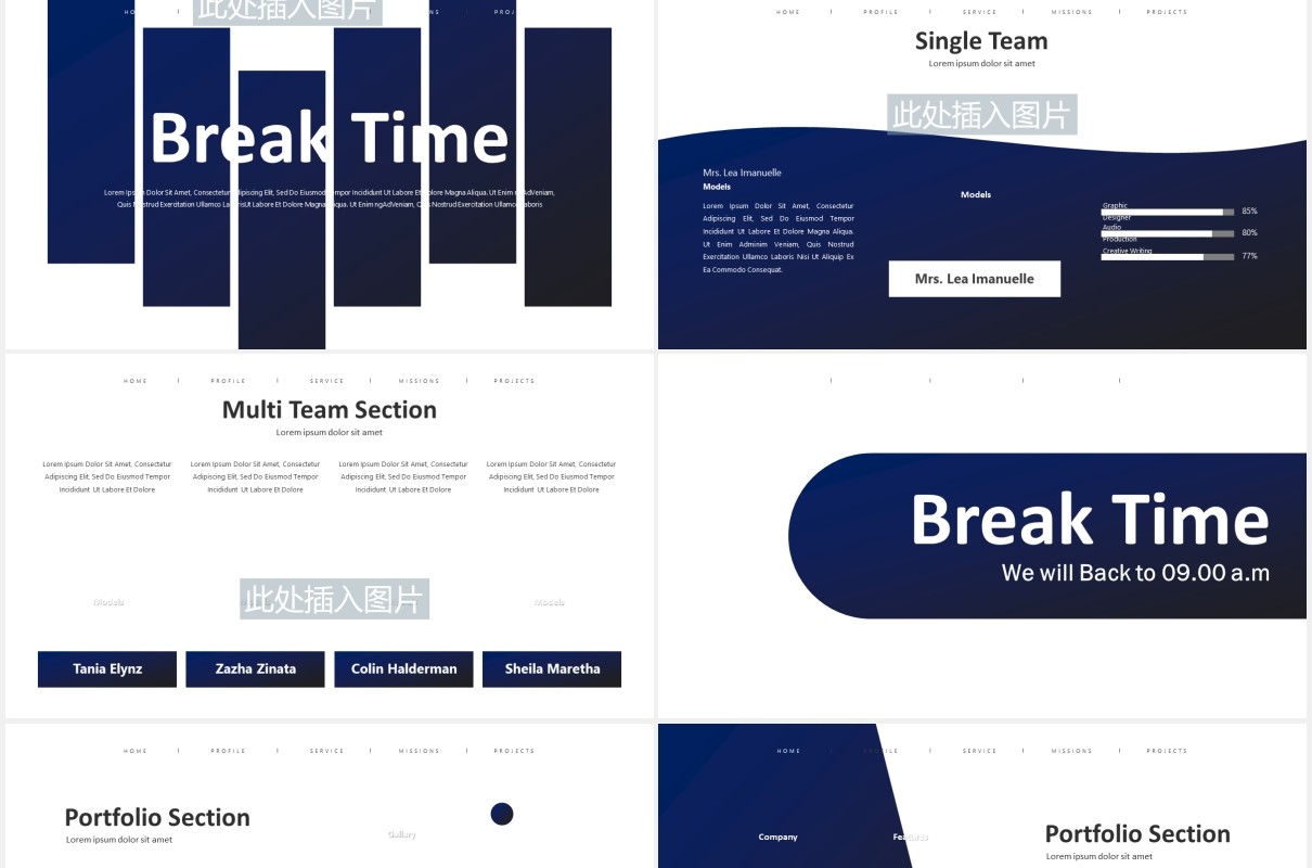 蓝色简约图书馆业务介绍PPT图片排版设计模板Library - Business Powerpoint Template