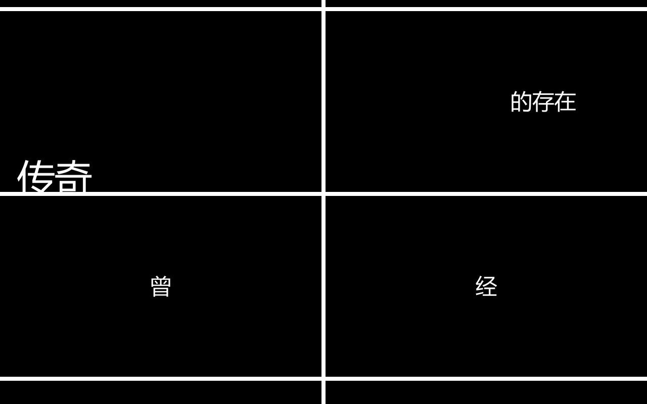 快闪创意毕业季PPT模板