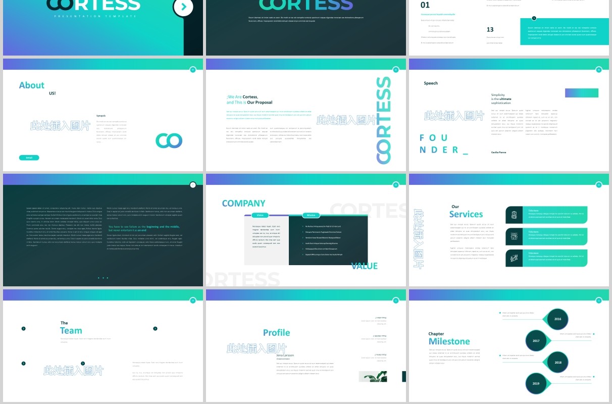 蓝色渐变商务工作通用PPT图片占位符版式设计模板Cortess Powerpoint