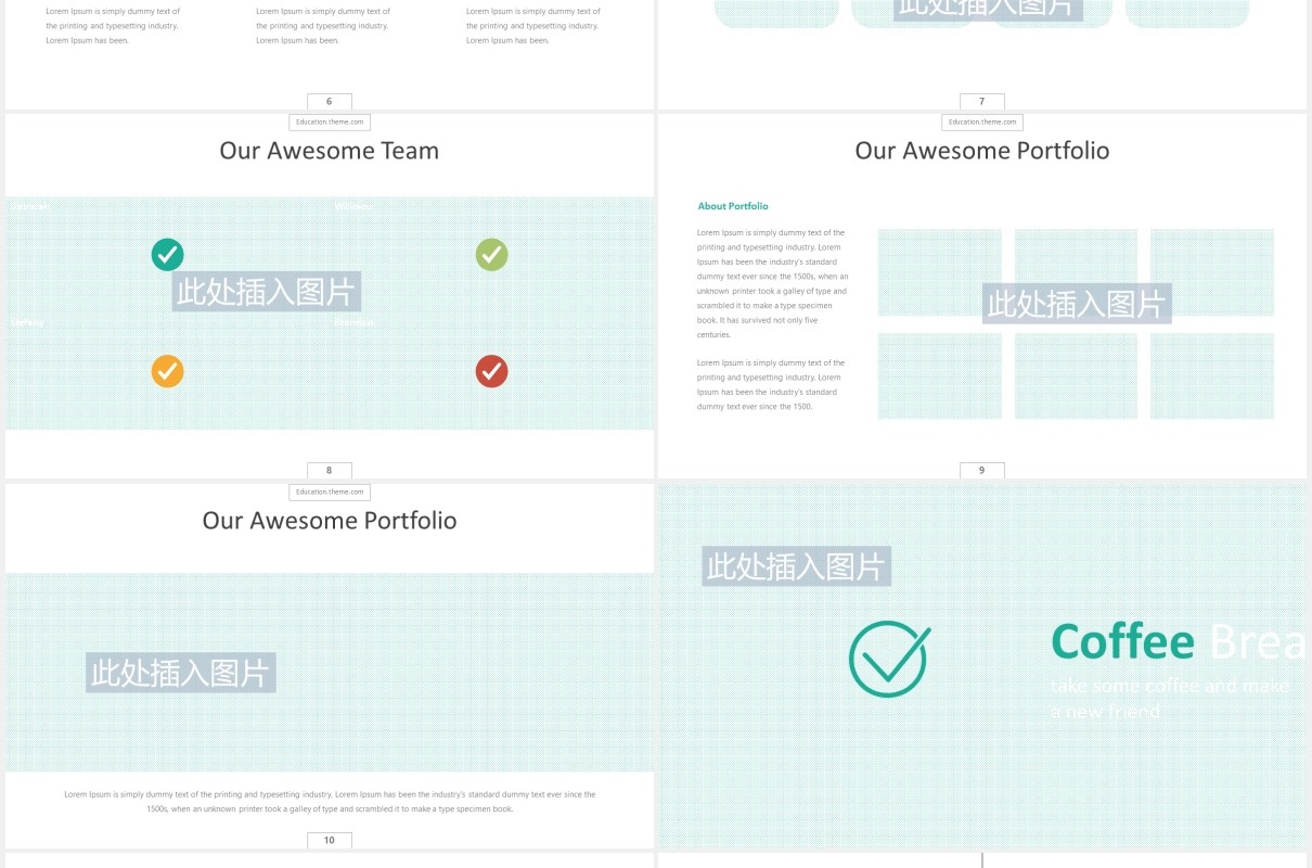 教育信息化教学课件展示PPT图片排版设计模板Education Powerpoint Template
