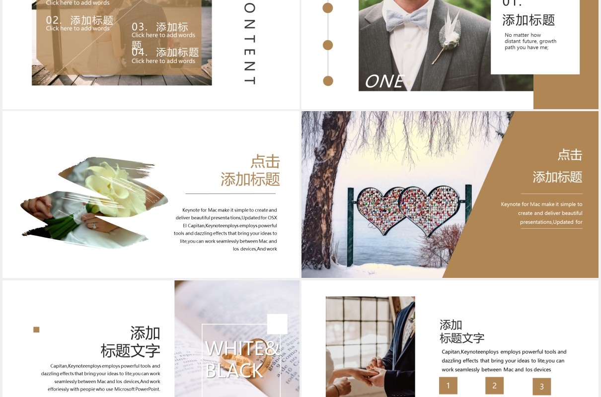 唯美简约婚礼电子相册活动策划PPT模板