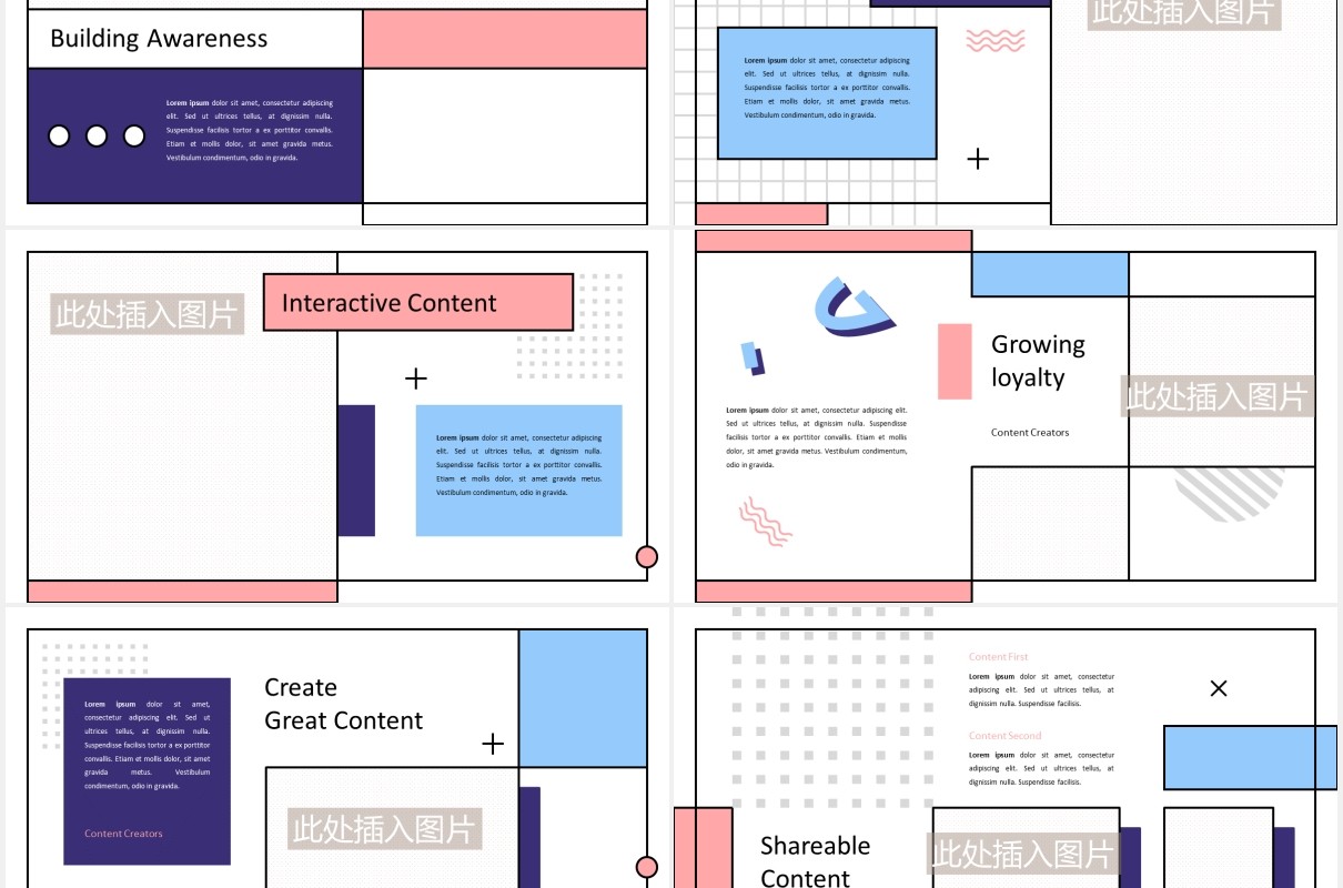 孟菲斯创意个人简历工作报告PPT模板图片排版设计KALER - Memphis Powerpoint Template