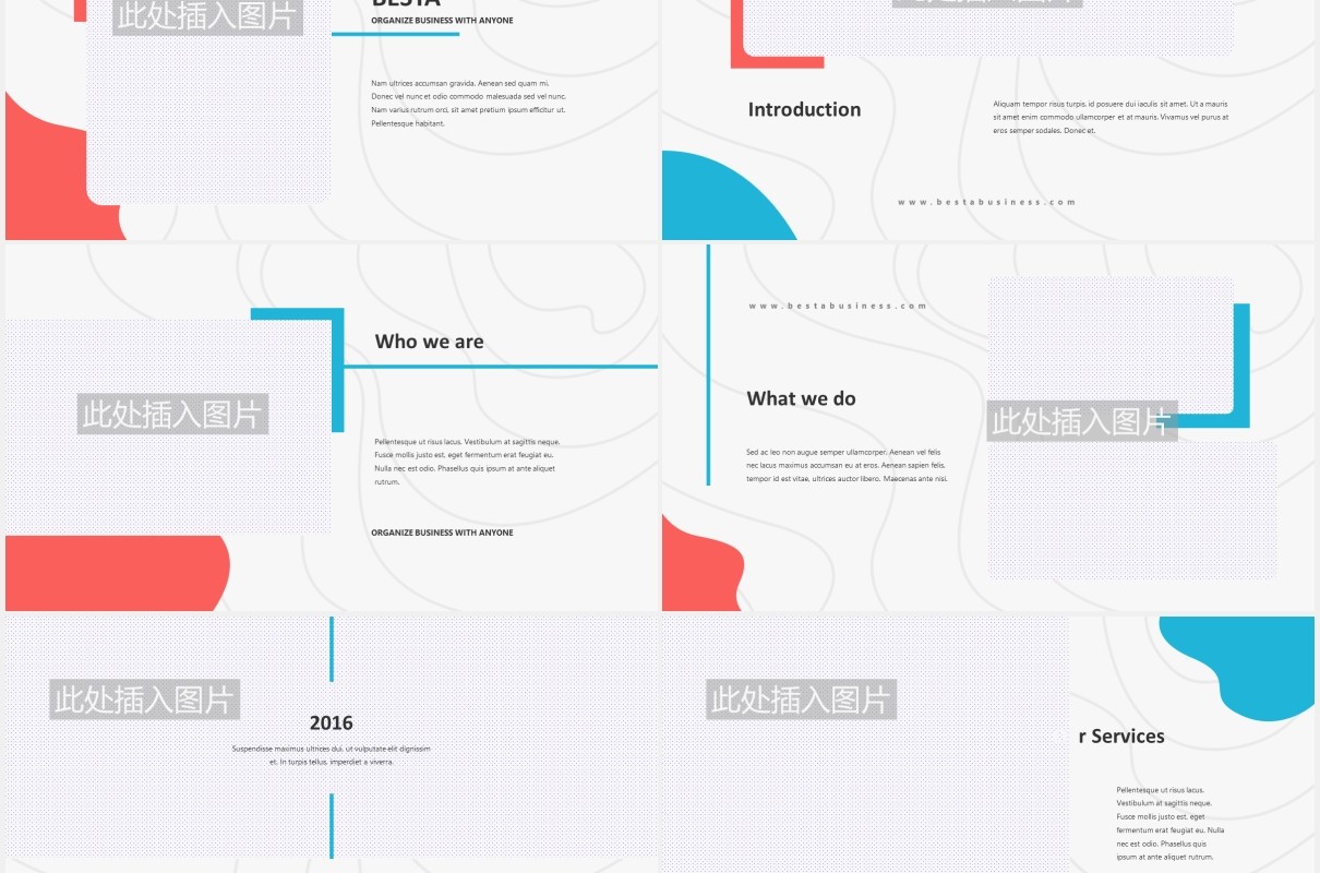 简约商务公司宣传介绍PPT图片排版设计模板BESTA - Business Powerpoint Template