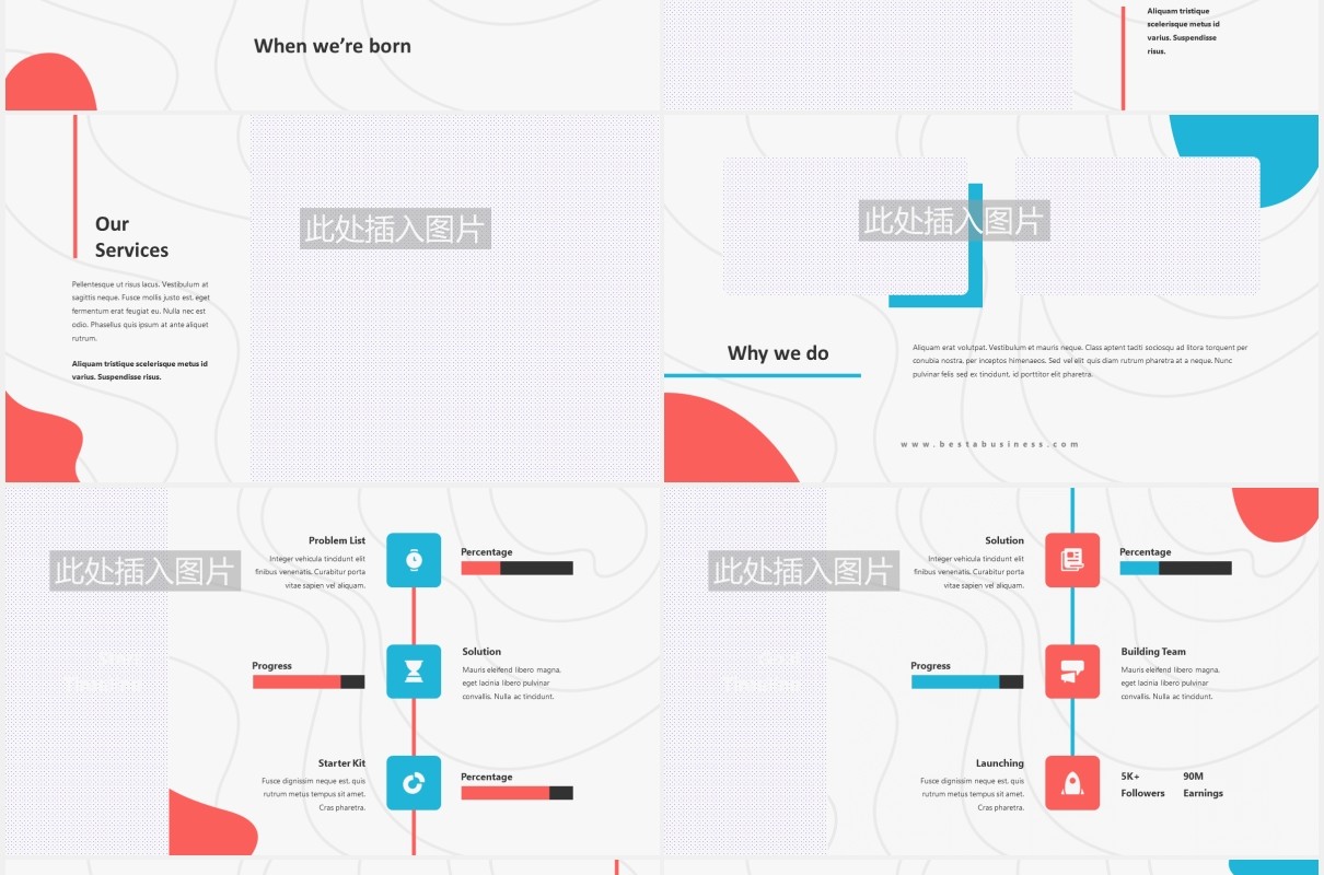 简约商务公司宣传介绍PPT图片排版设计模板BESTA - Business Powerpoint Template