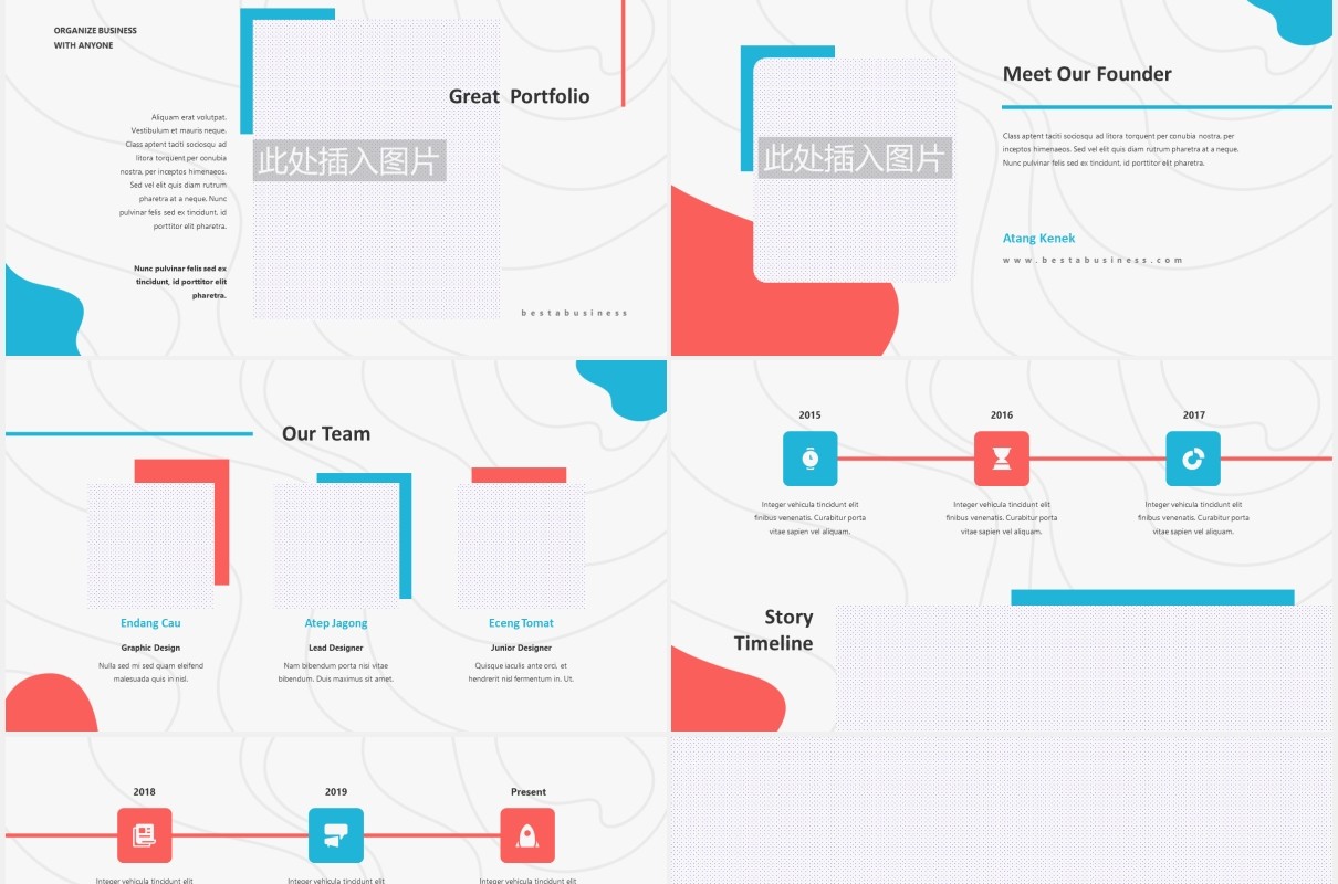 简约商务公司宣传介绍PPT图片排版设计模板BESTA - Business Powerpoint Template