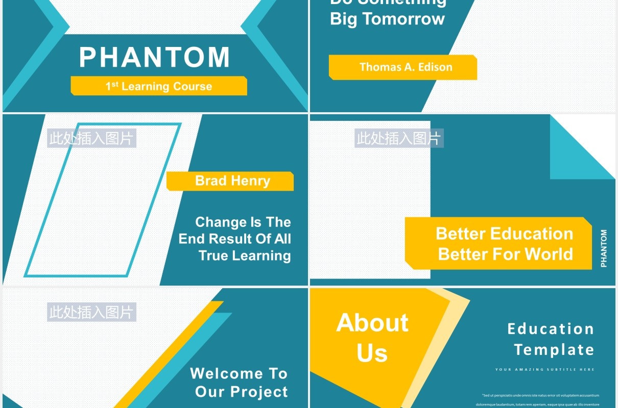 蓝色学生学术教育课件报告PPT模板图片排版设计Phantom Education Powerpoint Presentation