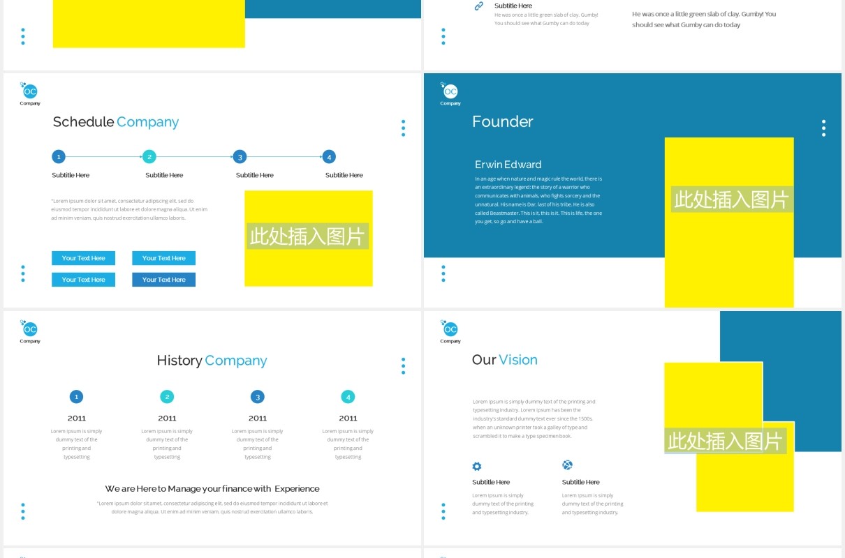 商业企业业务解决方案PPT图片排版设计素材Business Solution Powerpoint Template