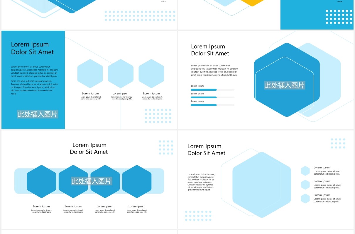 蓝色医学医院图片排版设计PPT模板MEDIX - Medical PowerPoint Template