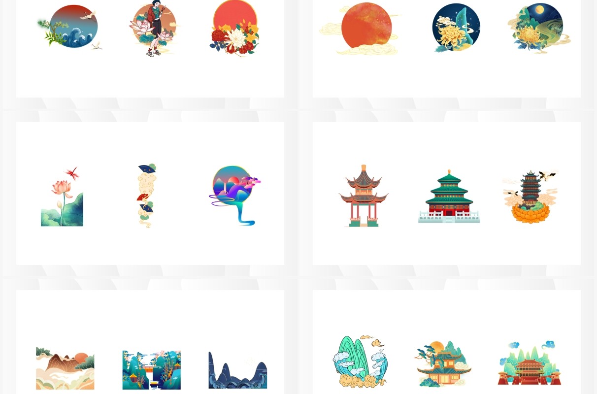 国潮元素PPT素材合集