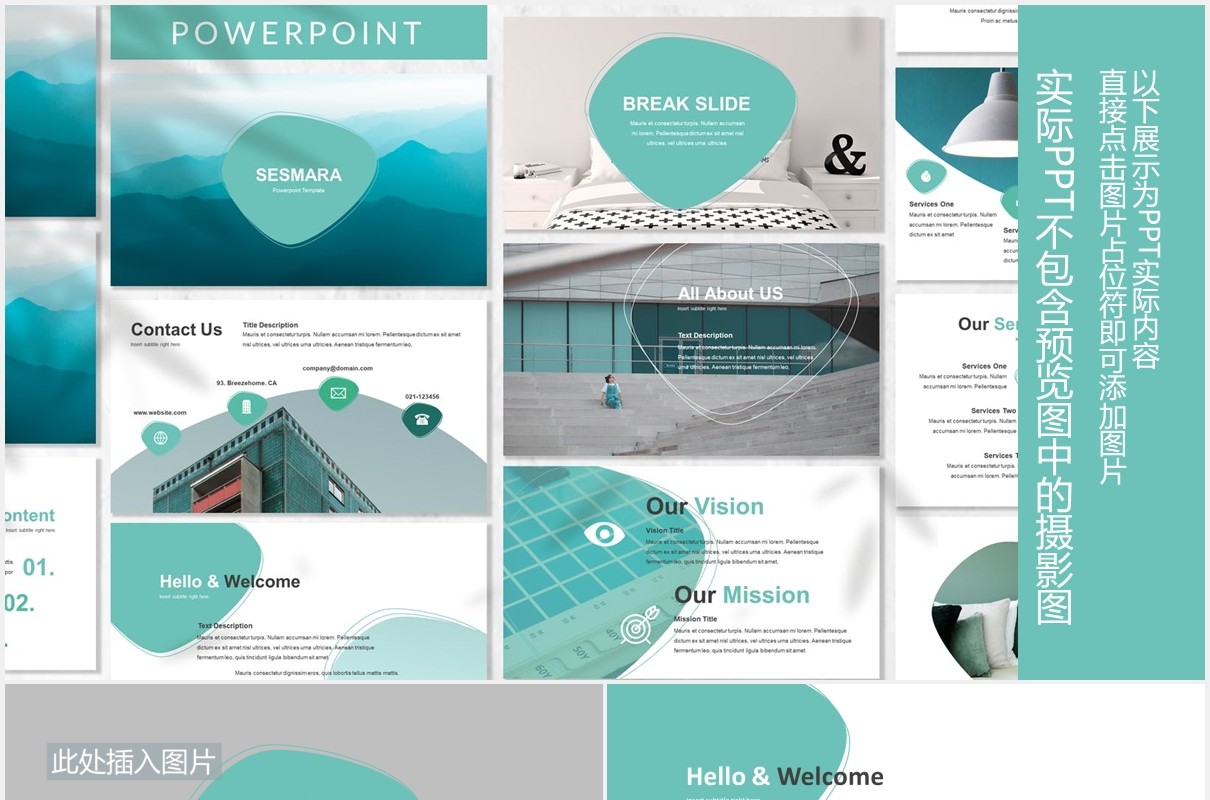 简约商务通用PPT图片排版设计模板Sesmara - Business Powerpoint Template