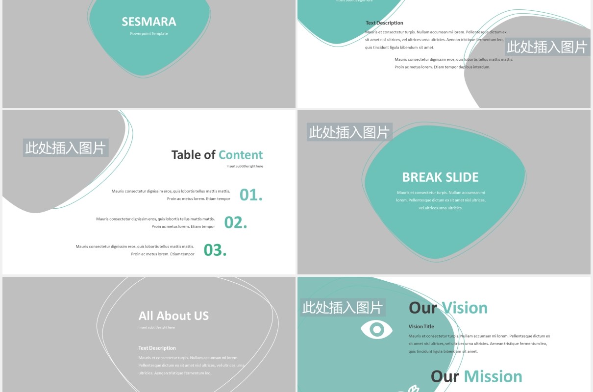 简约商务通用PPT图片排版设计模板Sesmara - Business Powerpoint Template