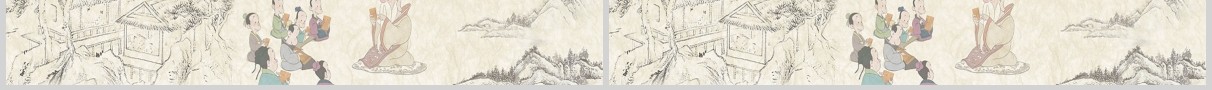 中国风国学经典道德讲堂校园文明教育主题班会动态PPT模板