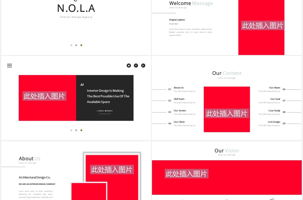 室内设计展示宣传PPT图片版式模板Nola Interior Design Powerpoint Template
