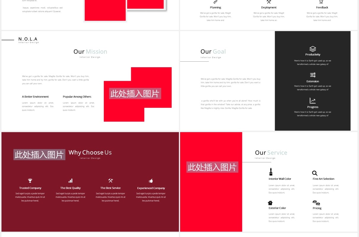 室内设计展示宣传PPT图片版式模板Nola Interior Design Powerpoint Template
