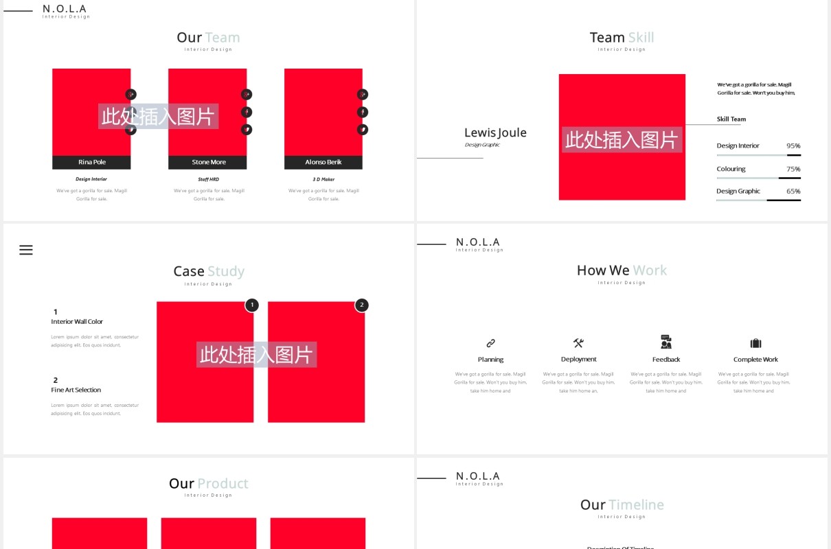 室内设计展示宣传PPT图片版式模板Nola Interior Design Powerpoint Template