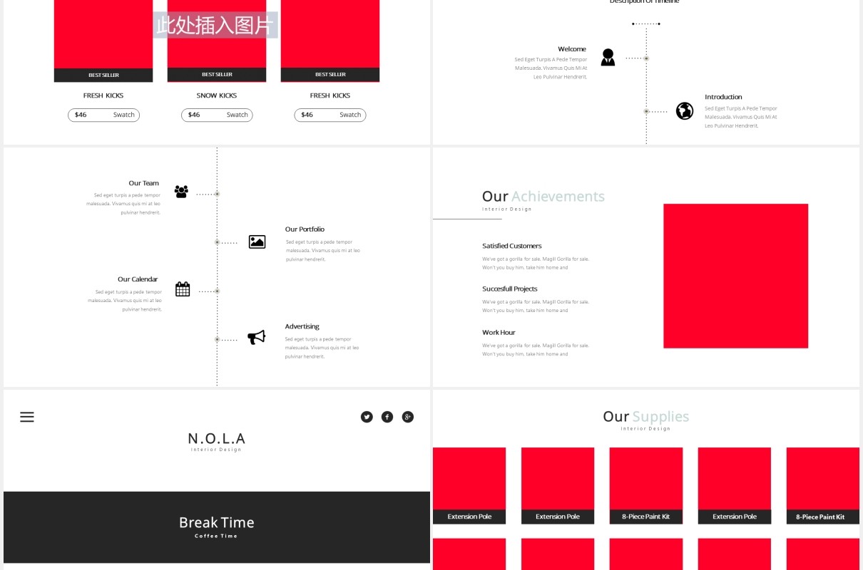 室内设计展示宣传PPT图片版式模板Nola Interior Design Powerpoint Template