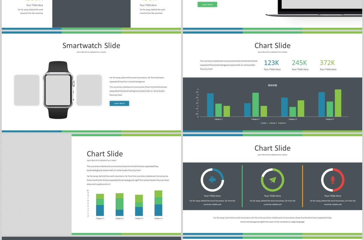 绿色教育PPT图片排版模板iEduca - Education Powerpoint Template