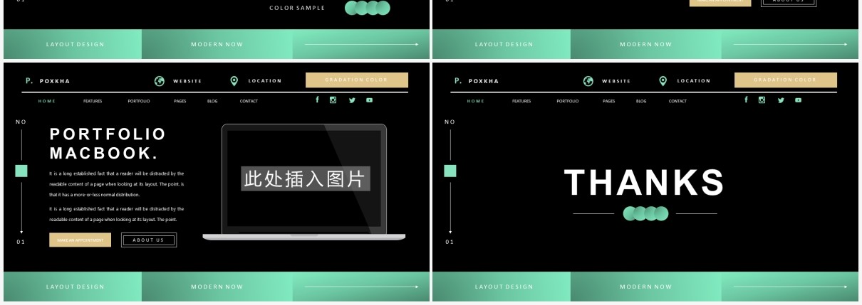 黑色个性产品宣传介绍项目报告PPT模板Poxka Powerpoint Template