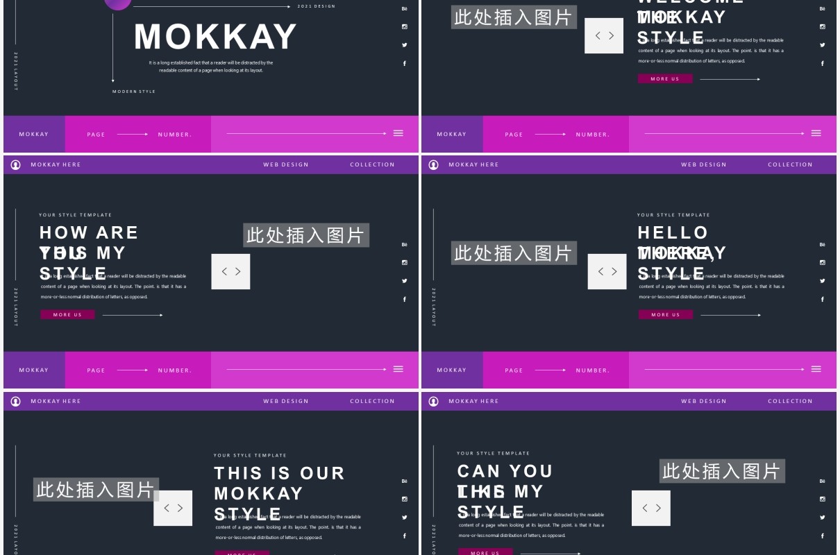 黑紫双色个性宣传介绍通用PPT模板MOKKAY Powerpoint Template