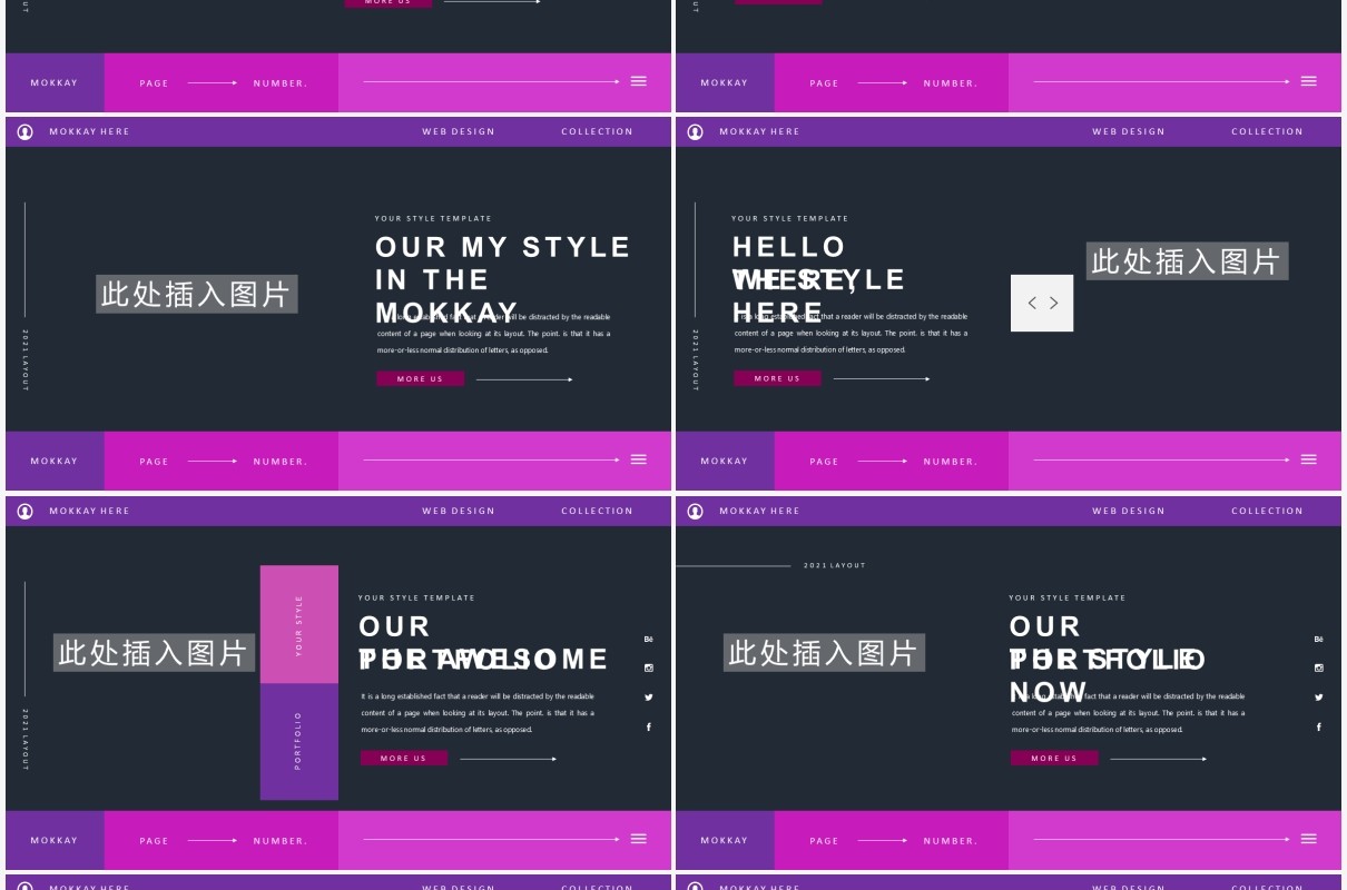 黑紫双色个性宣传介绍通用PPT模板MOKKAY Powerpoint Template