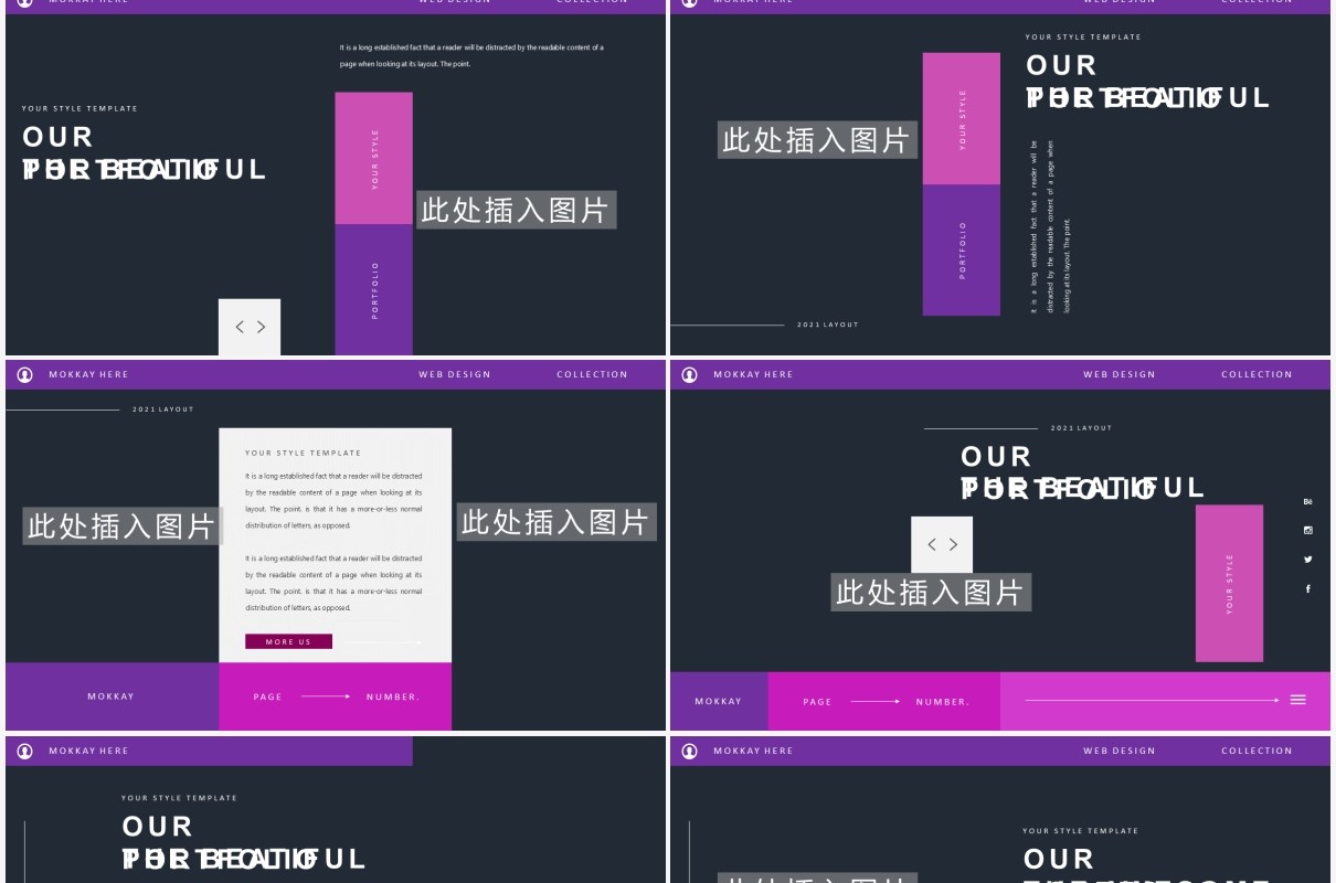 黑紫双色个性宣传介绍通用PPT模板MOKKAY Powerpoint Template