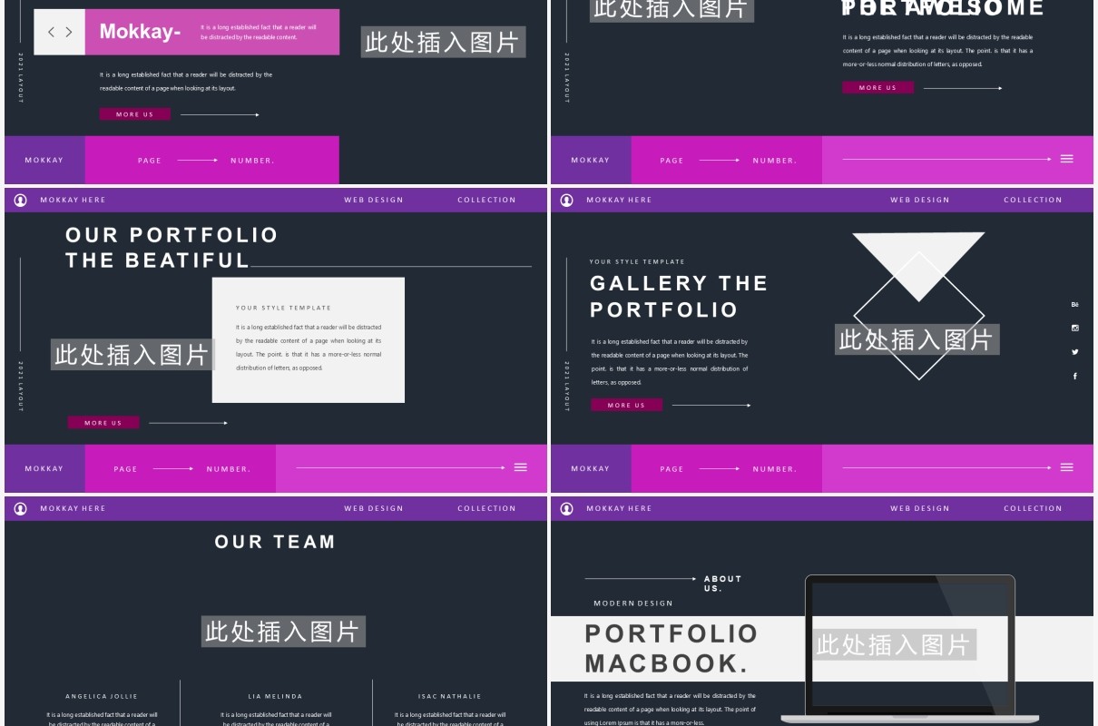 黑紫双色个性宣传介绍通用PPT模板MOKKAY Powerpoint Template