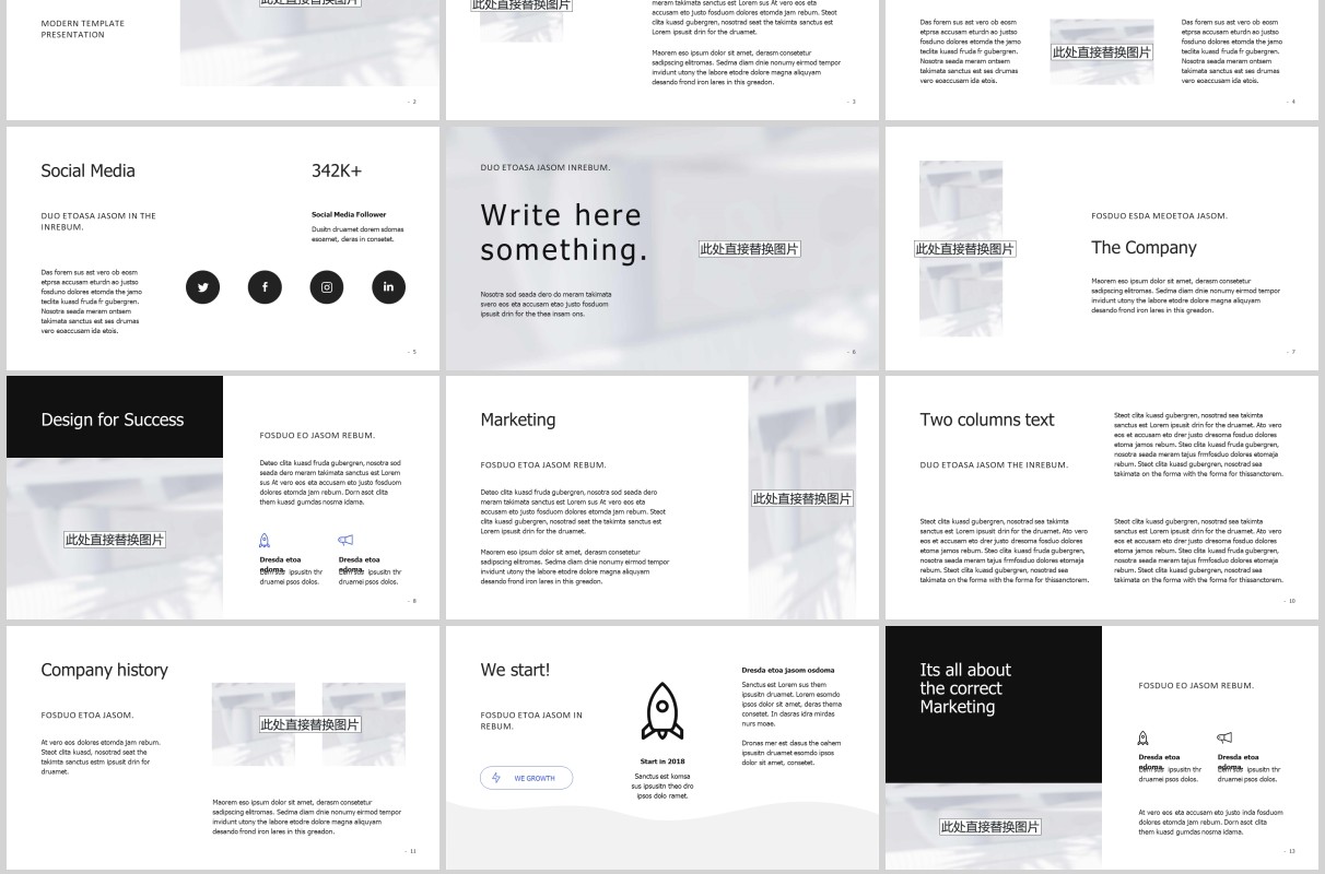 超实用简约图片排版PPT模板KEY模板MURO Powerpoint Keynote