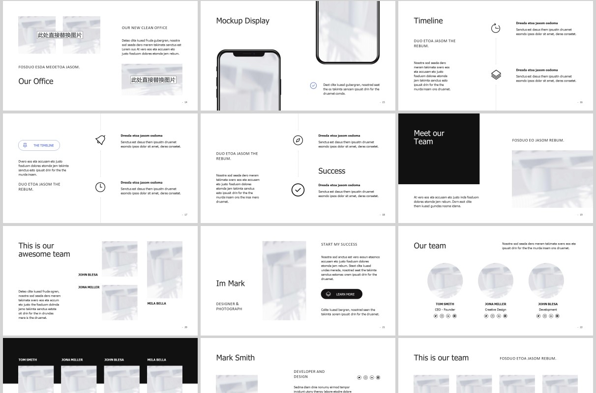 超实用简约图片排版PPT模板KEY模板MURO Powerpoint Keynote