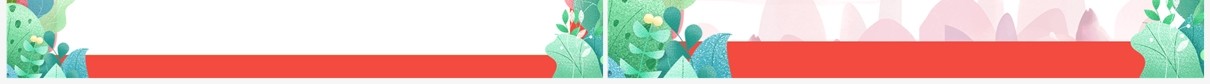红色小清新班主任自我介绍PPT模板