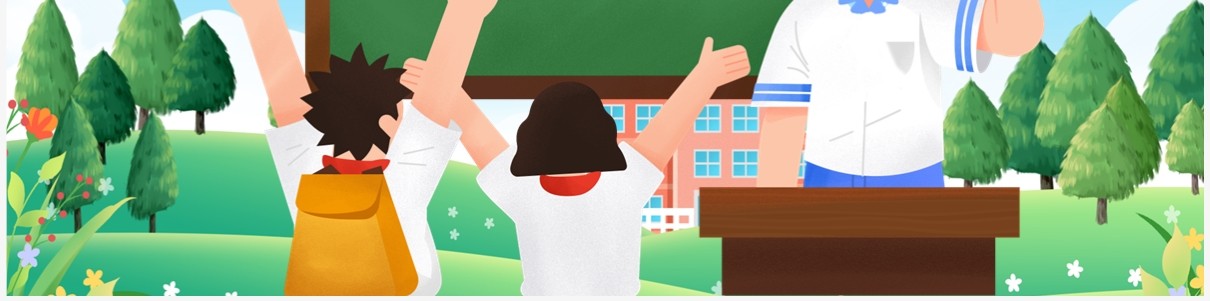 绿色黑板风小学班干部竞选主题班会PPT模板