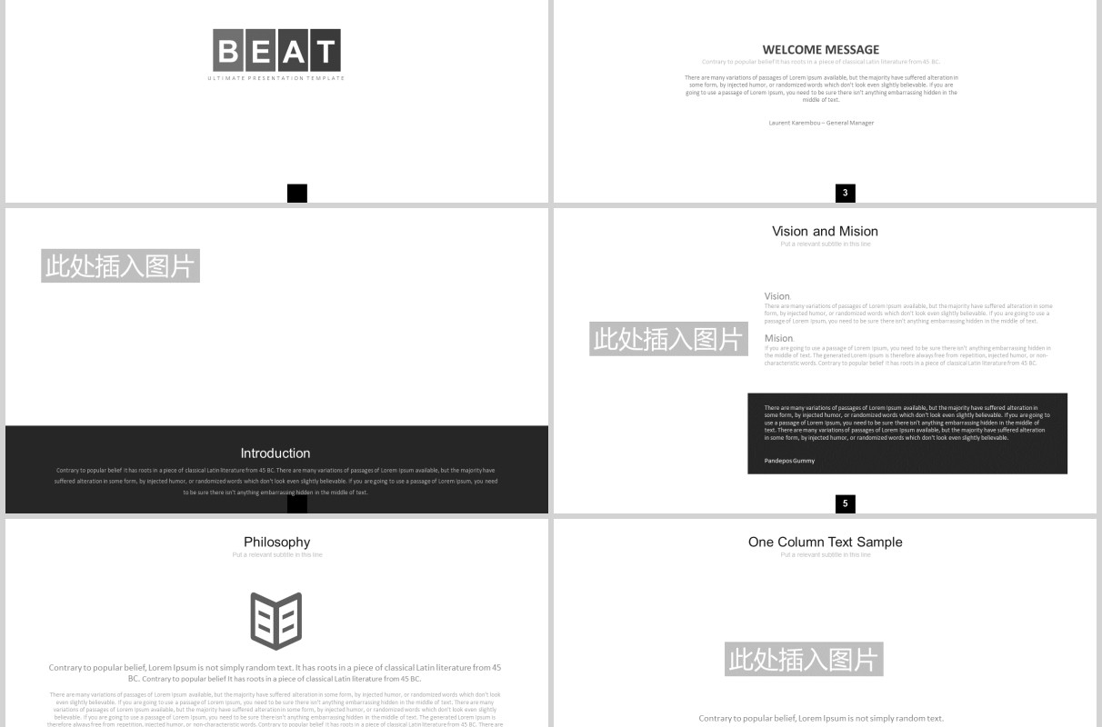 灰色产品手机模型展示PPT图片排版设计素材模板Beaty Powerpoint
