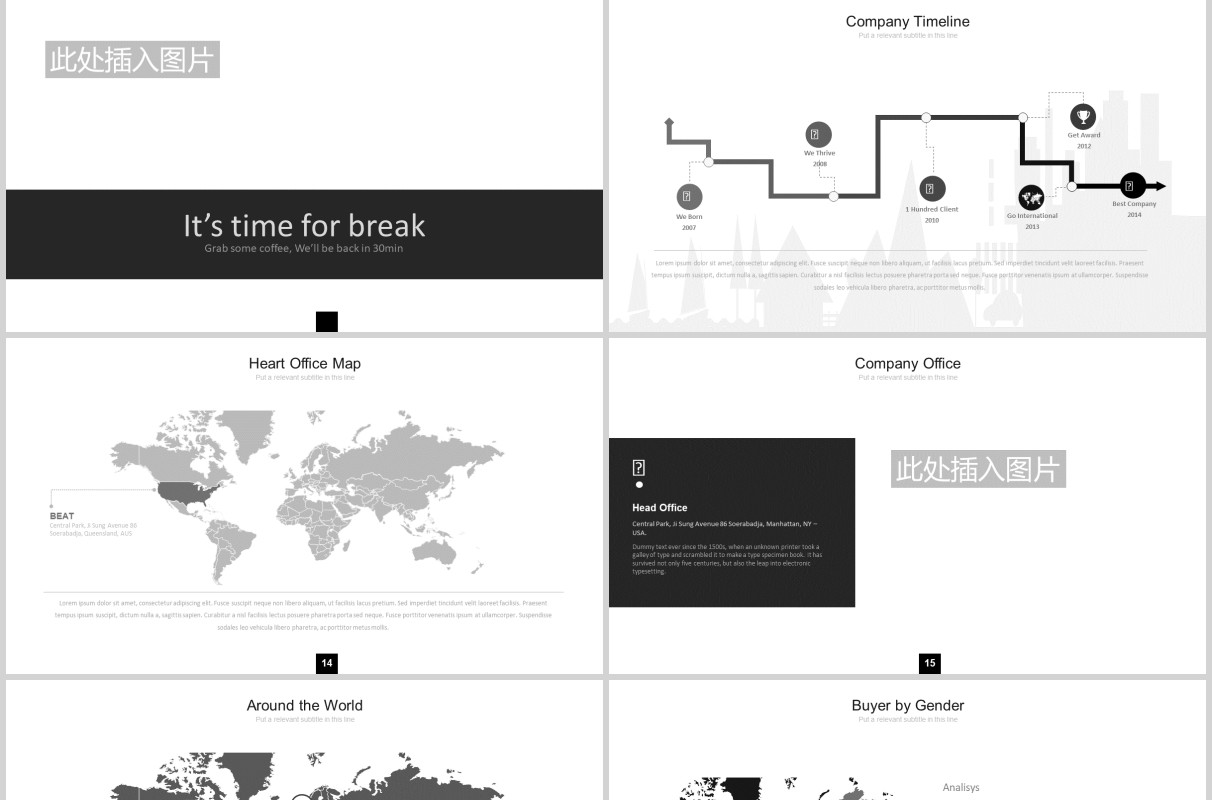 灰色产品手机模型展示PPT图片排版设计素材模板Beaty Powerpoint