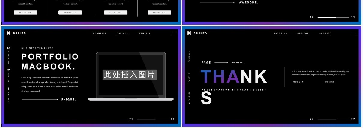 黑色创意个性项目计划宣传介绍工作报告通用PPT模板Rocket Powerpoint Template