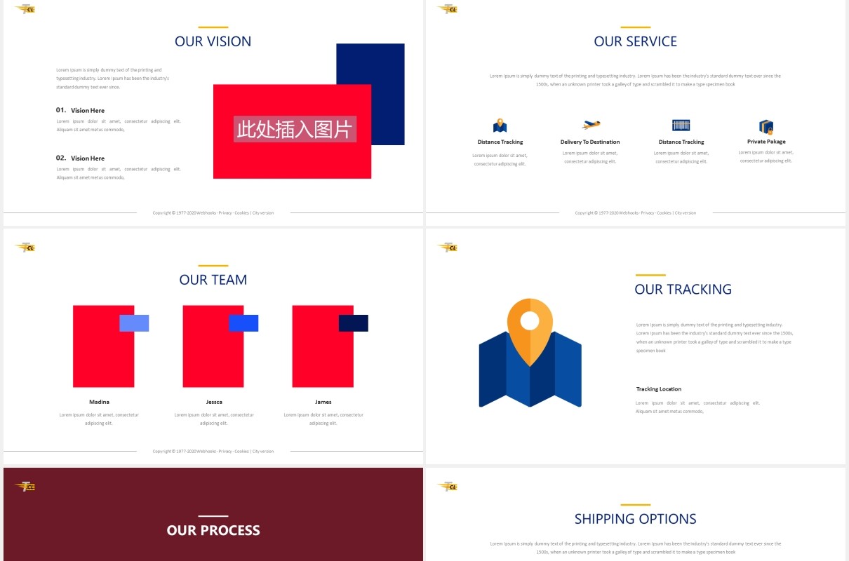 跟踪后勤售后服务PPT图片排版设计素材Tracking Logistic Powerpoint Template
