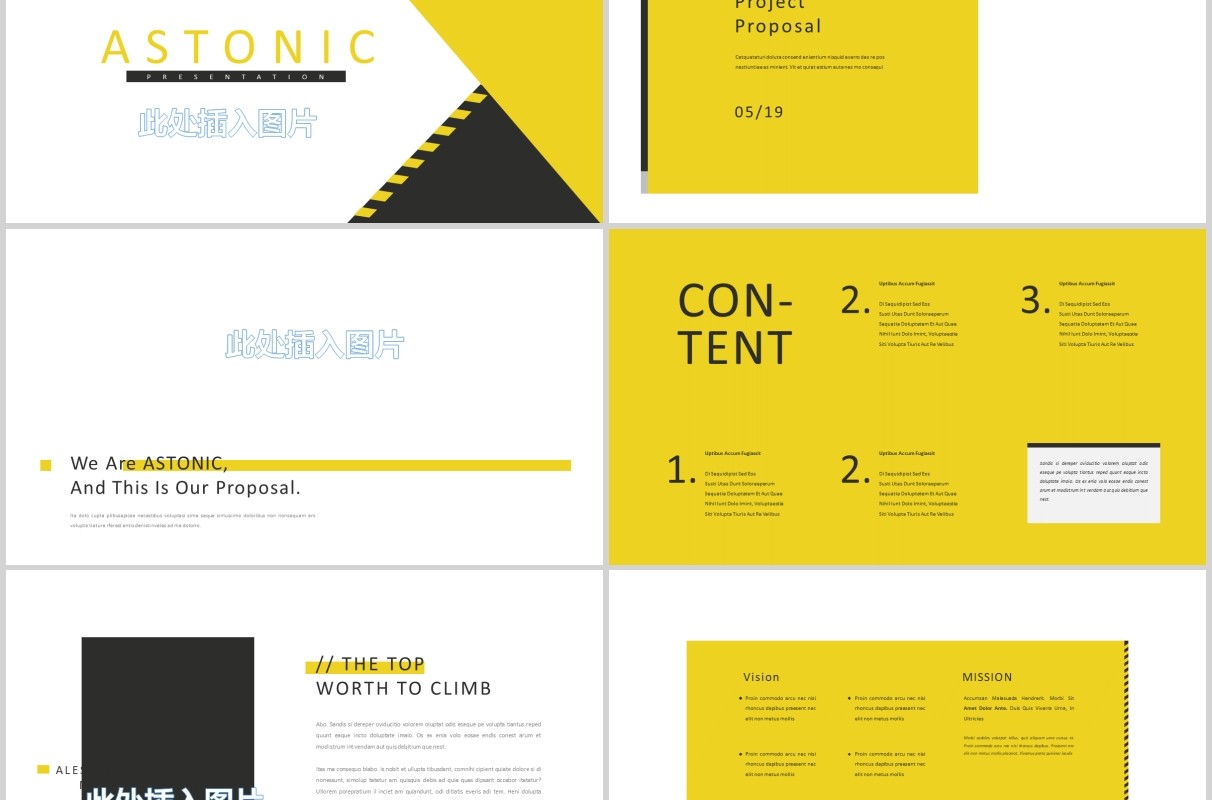 黄色简约商务欧美工作PPT图片占位符版式模板Astonic Powerpoint