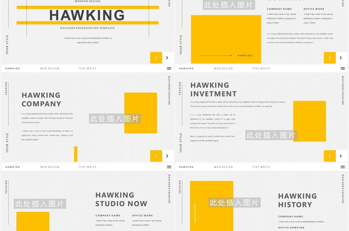 简约高端欧美工作报告计划汇报PPT模板Hawking - Powerpoint Template