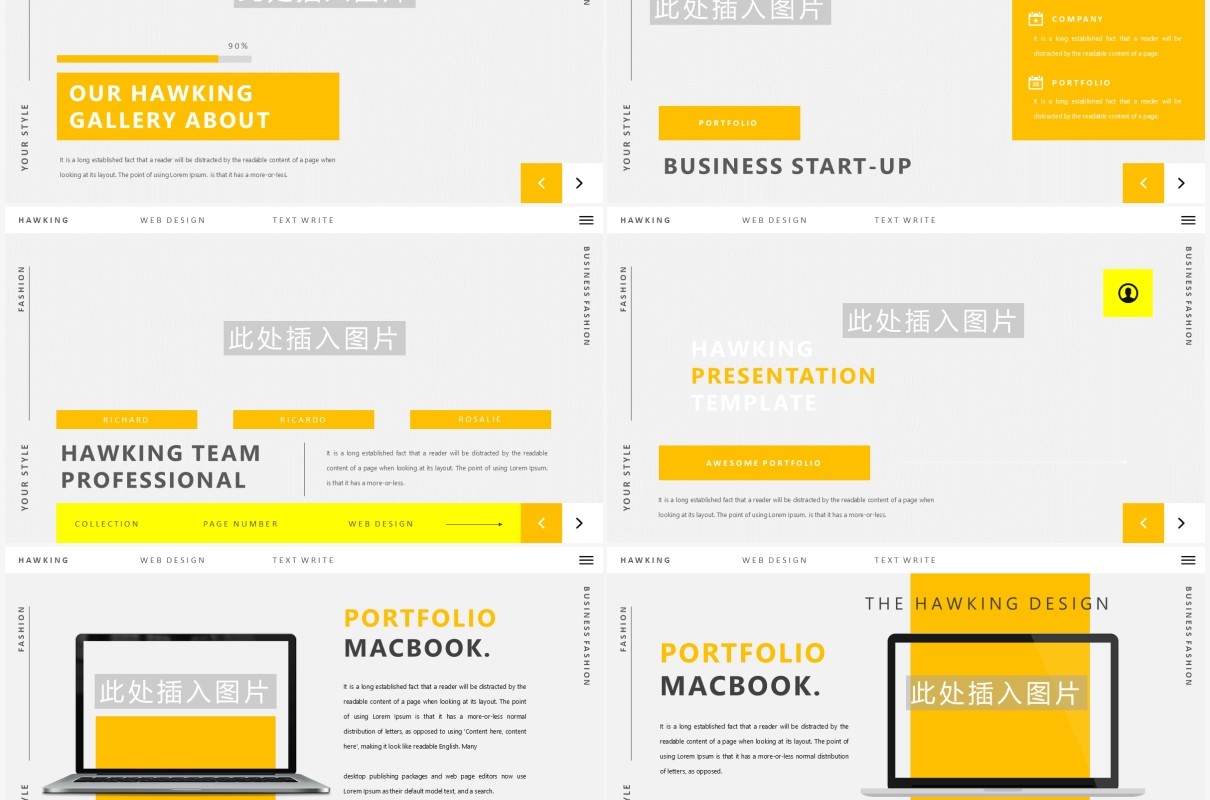 简约高端欧美工作报告计划汇报PPT模板Hawking - Powerpoint Template