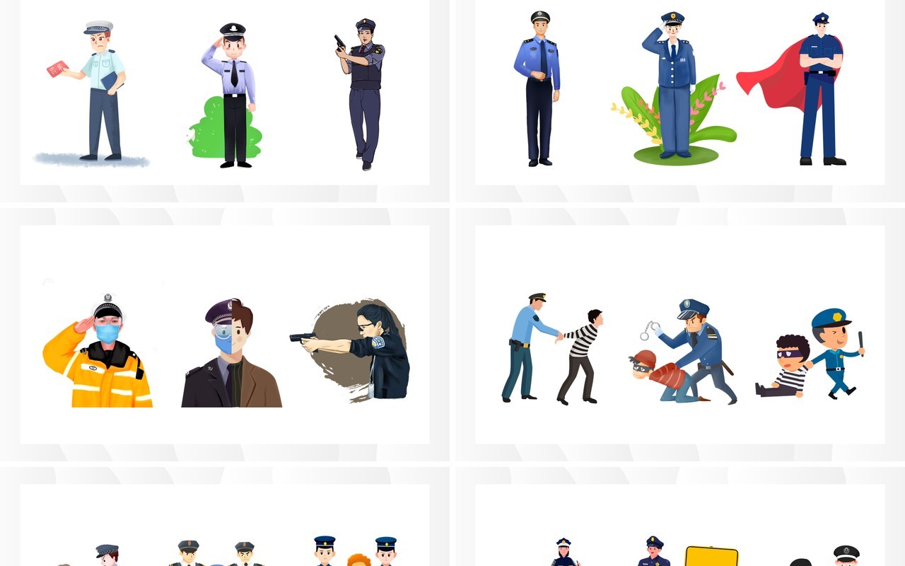 人民警察元素PPT素材合集