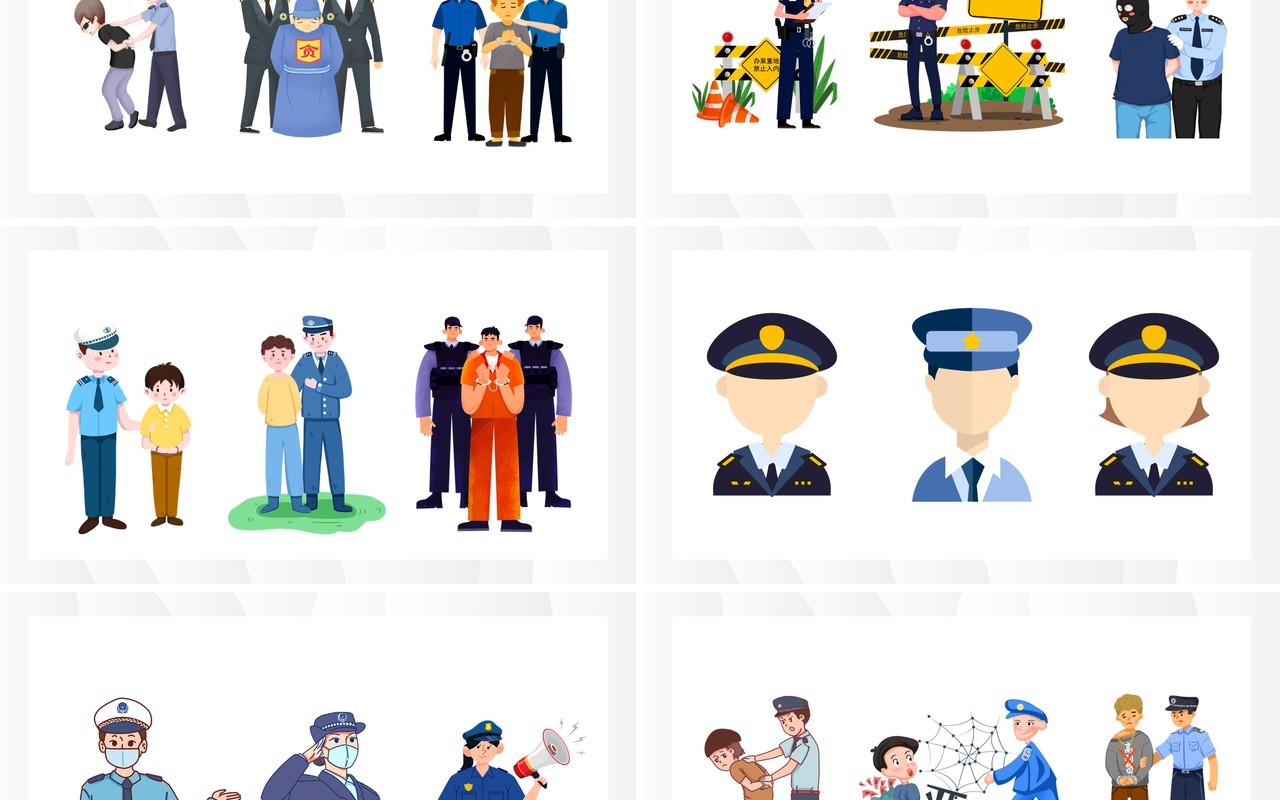 人民警察元素PPT素材合集