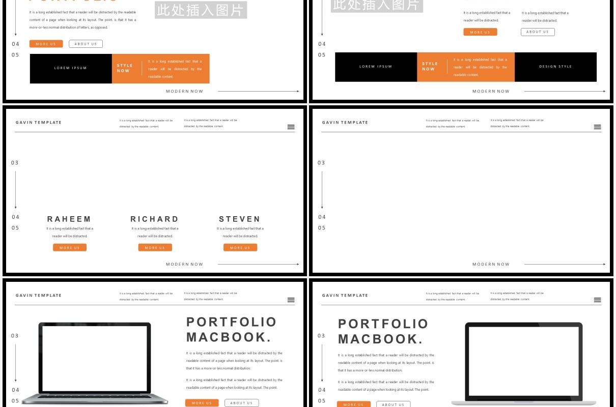 简约高端大气欧美工作计划报告PPT模板Gavin - Powerpoint Template