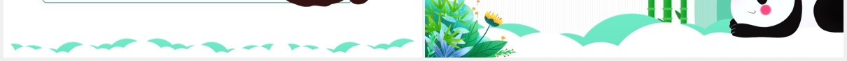 我会画大熊猫小学二年级创意美术课动态PPT模板