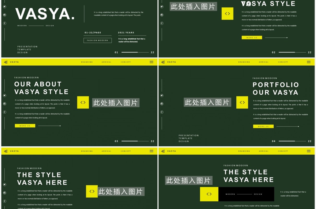 欧美个人简历工作报告通用PPT模板VASYA Powerpoint Template