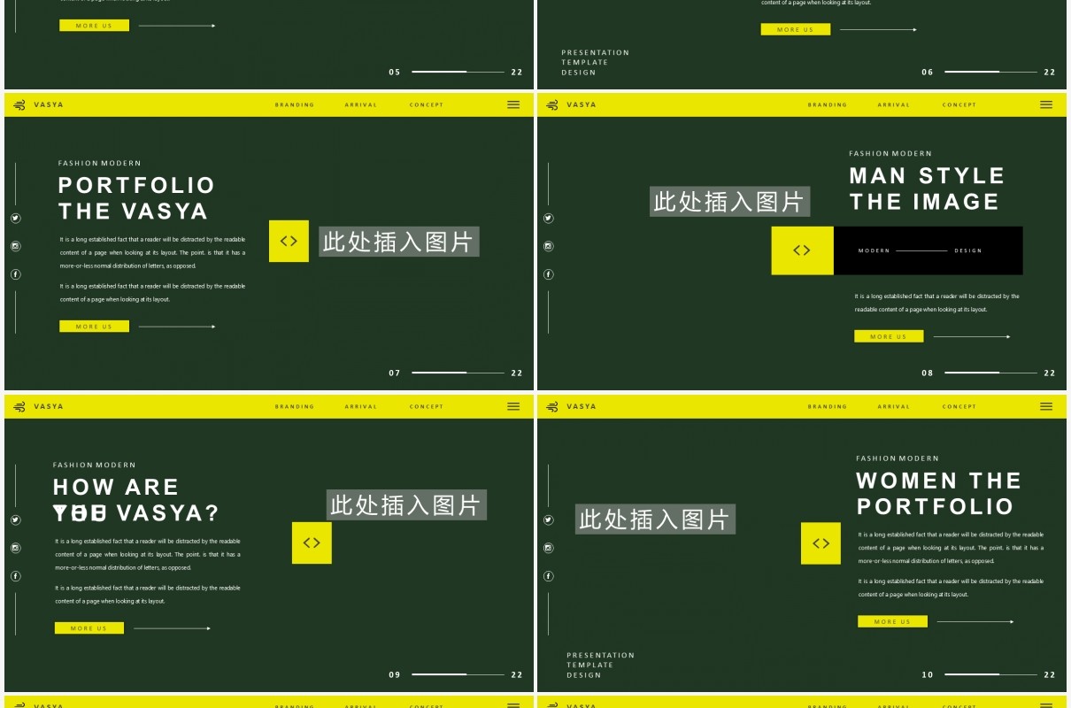 欧美个人简历工作报告通用PPT模板VASYA Powerpoint Template