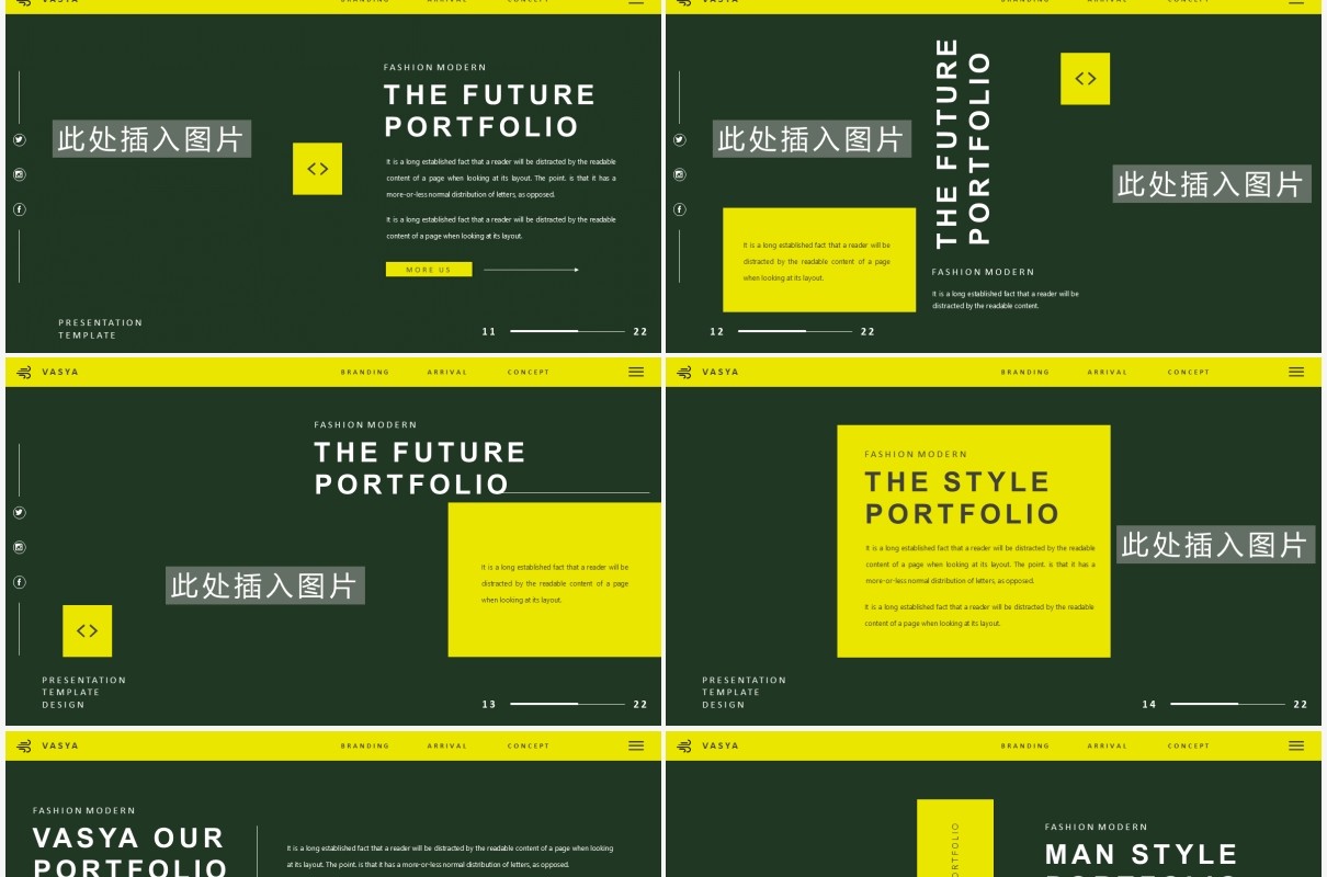欧美个人简历工作报告通用PPT模板VASYA Powerpoint Template