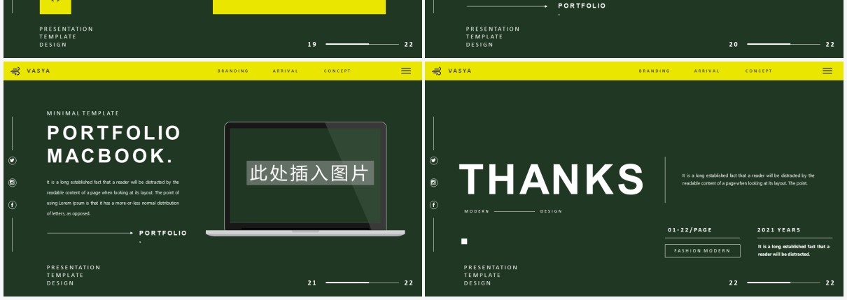 欧美个人简历工作报告通用PPT模板VASYA Powerpoint Template